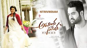 Image result for Aravindha Sametha Official Teaser | Jr. NTR, Pooja Hegde | Trivikram | 4K