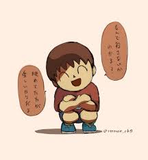 Pin By Mystic Geno On Manga Animal Crossing Fan Art Animal Crossing Super Smash Bros Memes