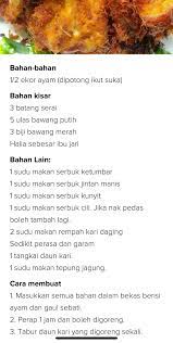 Ayam Goreng Berempah Food And Drink Food Recipes