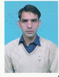 University of Poonch Rawalakot