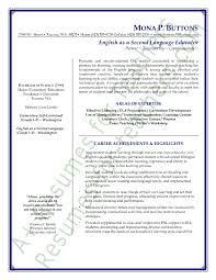 Esl Teacher Resume Sample Page 1 Elementary Teacher Resume Teacher Resume Examples Teacher Resume