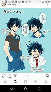 pin de seo yoon em my hero academia ヒロアカ izuku midoriya boku no hero academy tododeku