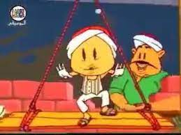This is اغنية سعد لمجرد انت معلم by hęşhăm møstăfà on vimeo, the home for high quality videos and the people who love them. Ø§ØºÙ†ÙŠØ© Ø®Ù„Ø§ÙˆÙŠØµ Ù„Ø³Ù‡ Ø¨Ø¯ÙˆÙ† Ù†Øª Pour Android Telechargez L Apk