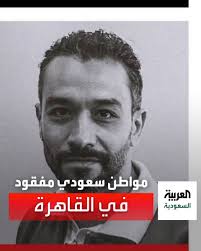 إياد الحمود's Video