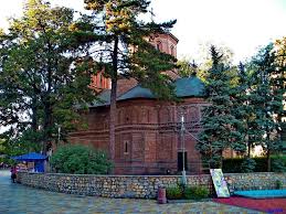 Obtineti oferte de bricolage si gradinarit la praktiker din pitesti! Top 10 AtracÅ£ii La Pitesti In Zilele Noastre Ziarul Argesul EdiÅ£ia Online