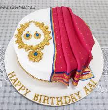 Fondant Cake Ideas For Mother S Birthday Pin By 1243bam On Cake Fondant Cakes Birthday Mom Cake Themed Cakes