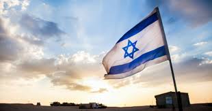 * bank identifier code (also known bic code or swift code) is composed of 11 characters: Bank Of Israel Hat Krypto Tests Fur Digitale Wahrungen Durchgefuhrt