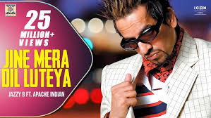 JINE MERA DIL LUTEYA (LYRICAL VIDEO)