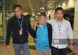 All 20 phonetic version of children's story book baby bedtime fairy tale chinese and english bilingual code code sound. Rakyat Malaysia Antara 3 Ditahan Terbabit Kumpulan Pengganas