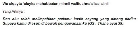 Baca potongan ayat dibawah ini sesudah sholat hajat 313x, serta sesudah sholat subuh 100x selama tujuh surat yusuf untuk memikat wanita. Amalan Pengasihan Nabi Yusuf Untuk Memikat Wanita Jarak Jauh