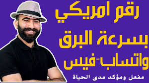 انحشار الورق استخدم اسم رقم طراز المنتج: Ø§Ù„Ø·Ø¨Ø§Ø¹Ù‡ Ù…Ù† Ø§Ù„Ù‡Ø§ØªÙ Ø¨ÙƒÙ„ Ø³Ù‡ÙˆÙ„Ù‡ Youtube