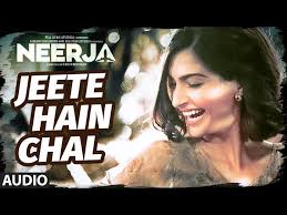Happy Women S Day 2020 Songs List Of 12 Bollywood Numbers To Celebrate International Women S Day India Com Create, share and listen to streaming music playlists for free. happy women s day 2020 songs list of