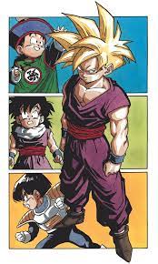 Gohan Dragon Ball Wiki Fandom