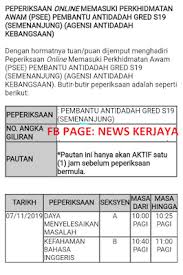 Pembantu cantik melayani 7 pria dengan senang hati. Rujukan Peperiksaan Dan Panduan Temuduga Kerajaan