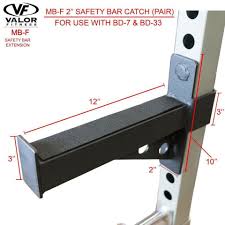 Safety Bar Extension Accessory Set For Bd 7 And Bd 33 Fits 2 Tubing Valor Fit Diseno De Gimnasio En Casa Decoracion De Gimnasio En Casa Diseno De Gimnasio