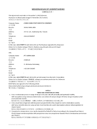 Dalam penerimaan pppk tahun 2019 ini juga seperti halnya untuk formasi guru tenaga honorer eks k2 yang mengharuskan untuk membuat contoh surat penugasan dari kepala sekolah. Contoh Surat Kerja Sama Mou