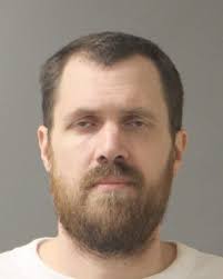 Nebraska Sex Offender Registry: Eric James Stratman