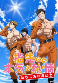 In the united states, the series sold over 25 million dvds as of january 2012. Fire In His Fingertips Tv Series 2019 Imdb