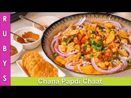 Chana Papdi Chaat With Homemade Papardi Recipe In Urdu Hindi Rkk Youtube Papdi Chaat Chaat Recipe Chaat