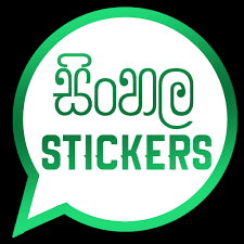 Latest episode uploaded same day so simple app even a kid can use it Sinhala Stickers Sticker Creator Wastickerapps Apps Bei Google Play