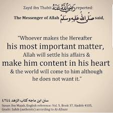 Pin By Nighttime Sea On Islam Various Topics 1 5 In 2020 Quran Quotes Islamic Quotes Postive Quotes