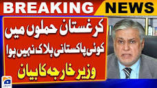 Kyrgyzstan Situation | Foreign Minister's Statement | Geo News ...