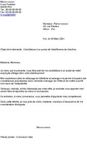 O o exemple de lettre de motivation. Lettre De Motivation Amp Sans Diplome Paperblog
