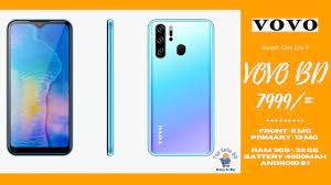 Vovo provides you high quality call over 3g/wifi connection. Vovo One Life 9 Smartphone Youtube