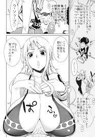EROMANCE DAWN - 同人誌 - エロ漫画 | inits-terapiya.ru
