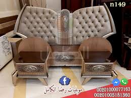 اسعار وكتالوجاات غرف نوم مودرن دمياط 2021 لدى معرض ومؤسسة رضا الكامل للاثاث محافظه دمياط furniture home decor home