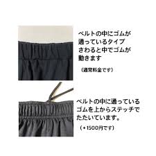 Yahoo!ショッピング - Yahoo! JAPAN