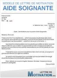 Formation Aide Soignante Lettre De Motivation Trouver Une Formation Dans Le Domaine Medical