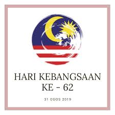 Rakyat malaysia tidak lama lagi akan menyambut hari kebangsaan atau hari kemerdekaan pada 31 ogos setiap tahun. Download Wallpaper Kemerdekaan Malaysia Ke 62 Hd Cikimm Com
