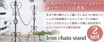 表札や屋外照明 郵便受けのおしゃれ通販 エストアガーデン 公式 表札 エクステリア 屋外照明