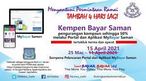 Paypal is a safe and easy way to pay and get paid online. Pdrm S Mybayar Saman 50 Discount For Online Payment Extended Till April 15 Pay Via Portal Or App Paultan Org