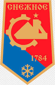 We have lower rates by phone. Snizhne Donetsk People S Republic Donbass Luhansk Oblast Prapor Snizhnogo Snizhne Png Pngwing