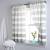 Modern Bathroom Window Curtains