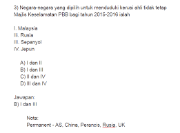 Ia adalah contoh soalan yang sering ditanya. Contoh Soalan Pengetahuan Am Pegawai Tadbir N41 Kecemasan V