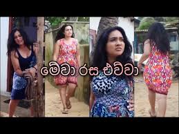 Gayathri dayas hot / lankan hot actress model tv p. Gayathri Dayas Hot Gayathri Dias Puka Shefalitayal