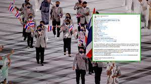 รวมข่าว โอลิมปิก 2020 เกาะติดข่าวของโอลิมปิก 2020 ข่าวด่วนของ โอลิมปิก 2020 ที่คุณสนใน คิดตามเรื่องโอลิมปิก 2020 Qtejvhtpjfkdwm