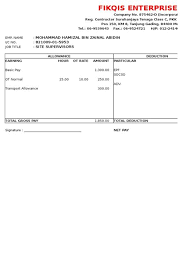 A salary slip is a receipt prepared by the accountant instead of an employer to an employee at the end of every month. Format Slip Gaji Direkturexcel A Simple Salary Slip Format Contains A Detailed Breakup Of The Gross And Net Salary Structure Paid To The Employee