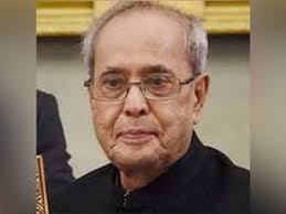 Since starting in 2014, vision india foundation has identified, trained and mentored bright young minds to make them agents of change. Bhutan Sri Lanka Condole Demise Of Pranab Mukherjee