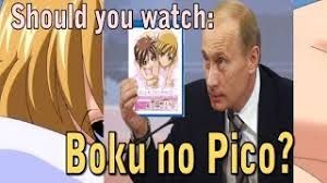 Should you watch: Boku no Pico? - YouTube