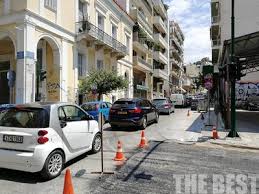 We would like to show you a description here but the site won't allow us. Emfragma Sto Kentro Ths Patras Logw Asfaltostrwshs Ths Kanakarh Fwto