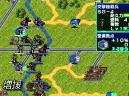 Global Defence Force Tactics Ps2 Iso Downarea51