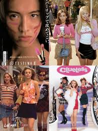 What's the “beauty of economic upswing”, the trend of the summer?