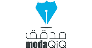 مدقق تدقيق لغوي وتصحيح إملائي