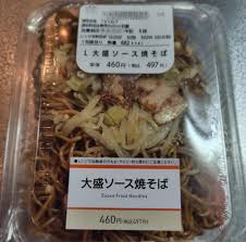 コンビニ弁当（麺類）に使用されている食品添加物まとめ | 食品添加物辞典