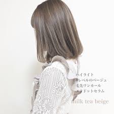 ボブ ハイライト 豊田 章一郎さんはinstagramを利用しています ミルクティーベージュ 画像は保存してカウンセリングでお使い下さい ボブ ショートボブ ヘアセット ヘアスタイル ヘアカラー ヘアカタ ハイラ long hair styles hair styles beauty