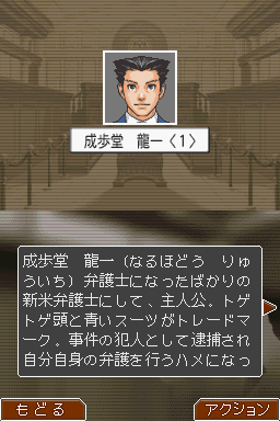 images